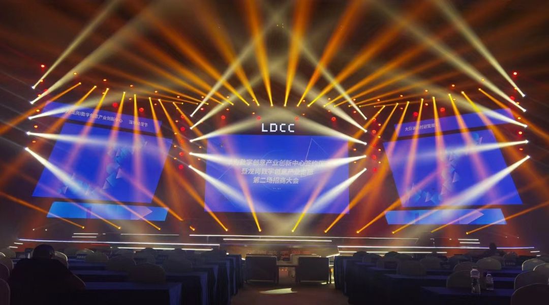 舞台灯光音响LED屏庆典会展租赁