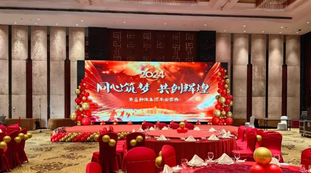 礼仪庆典物料、庆典布置装饰出租等